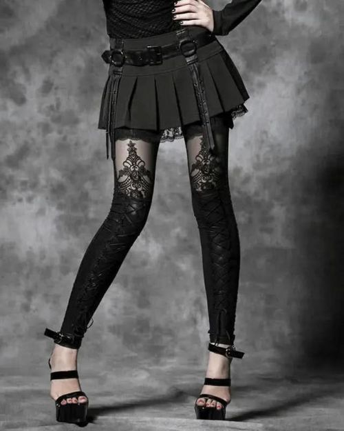 Macadom Leggings